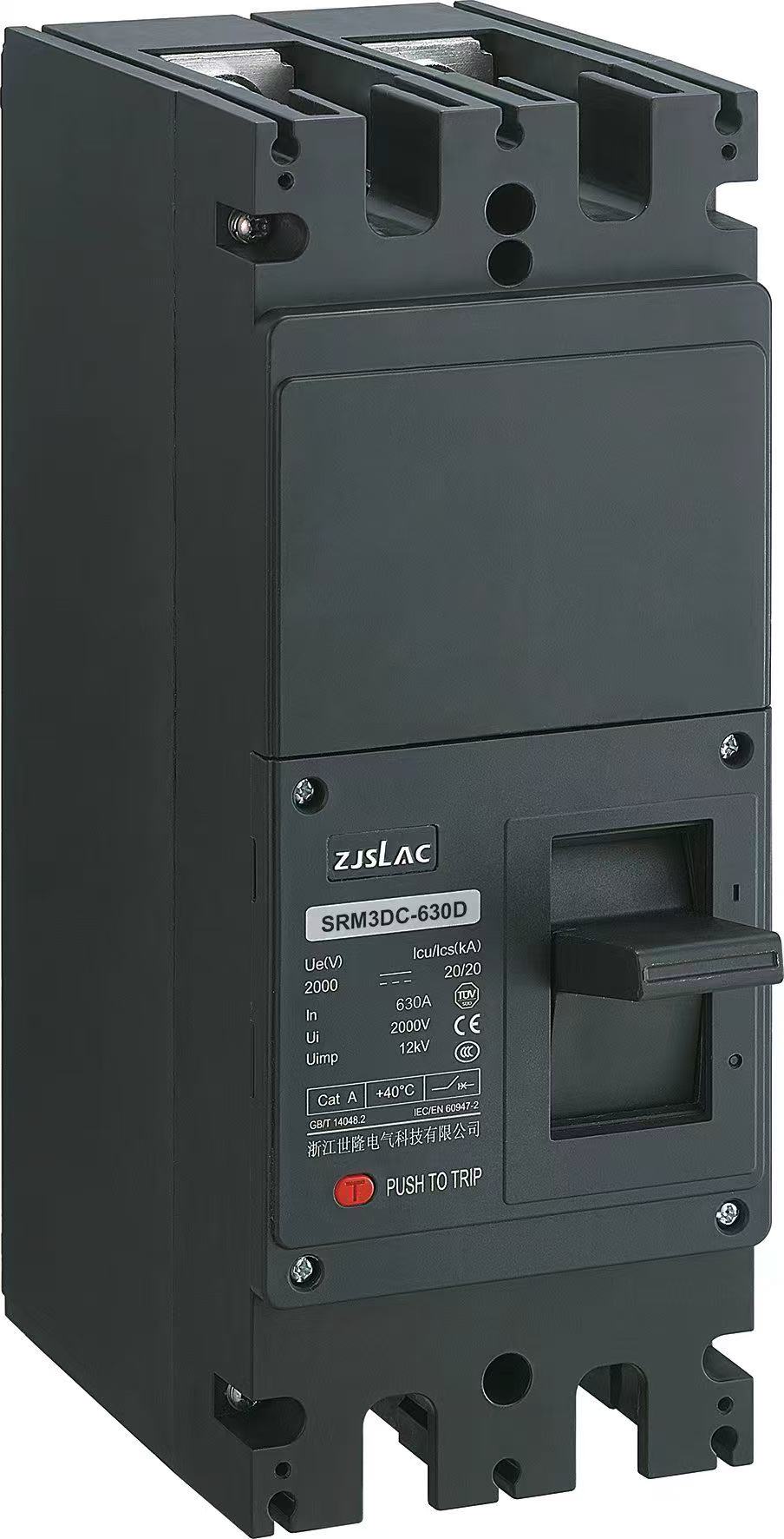 High Voltage Molded Case Circuit Breaker 高压塑壳断路器