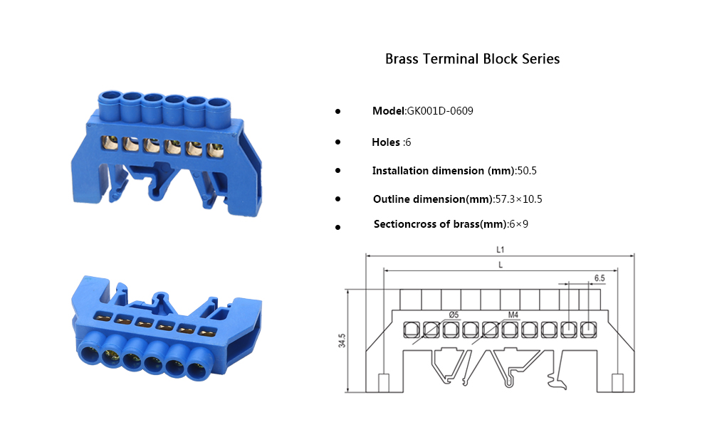 铜端子详情页说明
